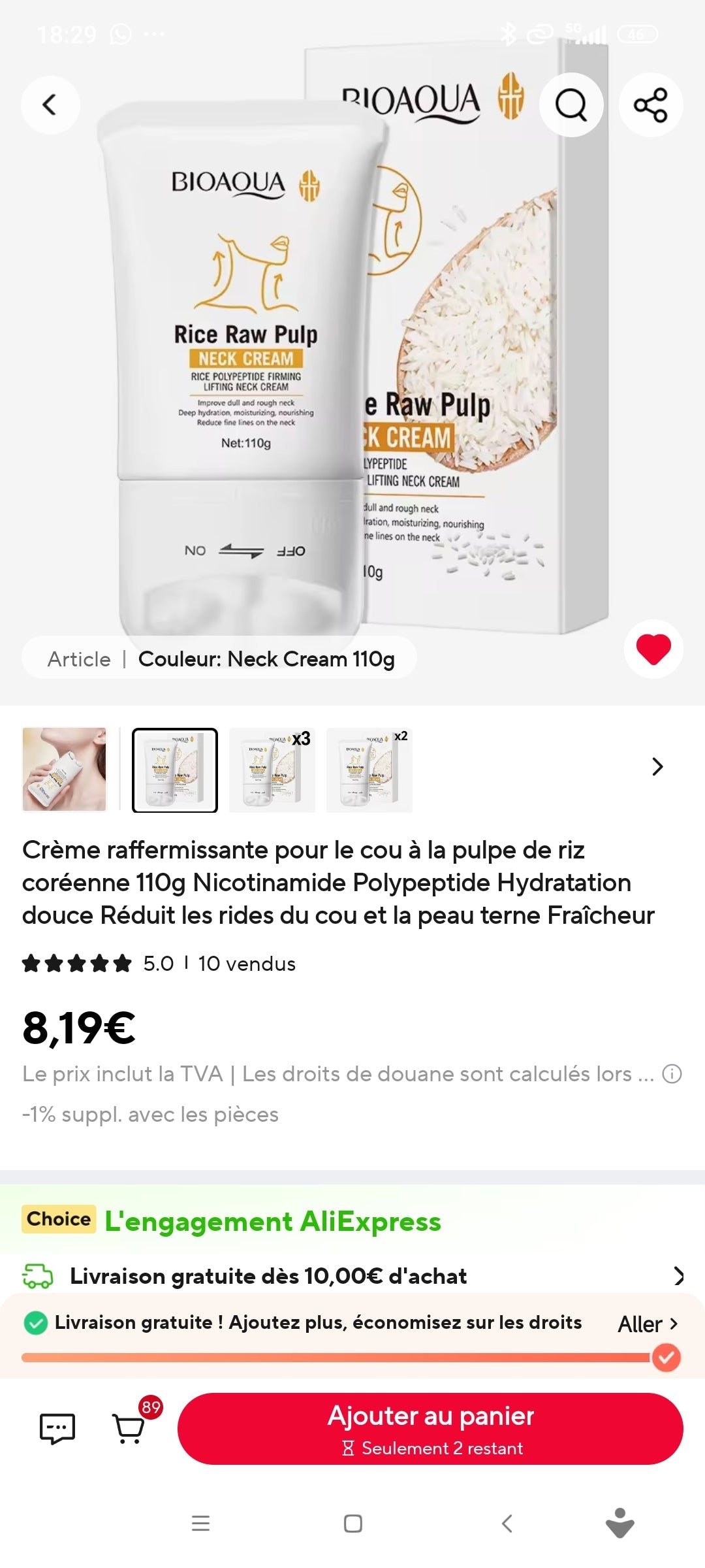 Les actifs pulpe de riz nicotinamide polypeptides
